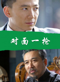 床叫不停娇撞击娇吟